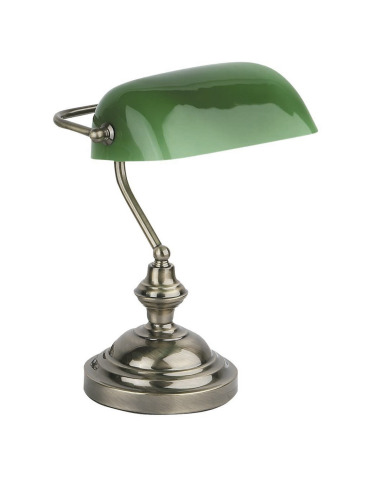 Lampe de table des banquiers au style vintage et retro